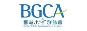 香港小童群益會
