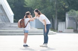 孩子被霸凌怎麼辦