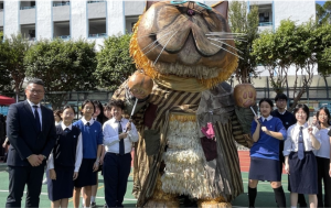 賽馬會體藝中學學生