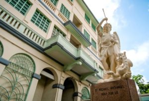 嘉諾撒聖瑪利書院