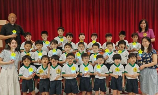 聖類斯小學好唔好？2026聖類斯小學排名、教學特色＆入學要求