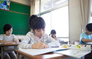 上小學