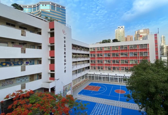 太子協和小學好唔好?2026協和小學排名、Banding &升中表現