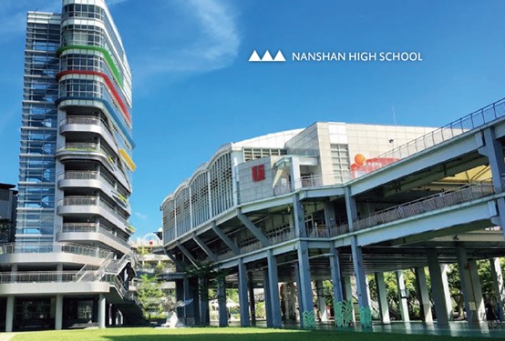 南山中學評價如何?好考嗎?2026南山中學錄取分數&入學資格