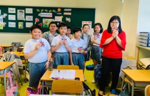 高主教小學課堂
