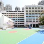 天水圍官立小學
