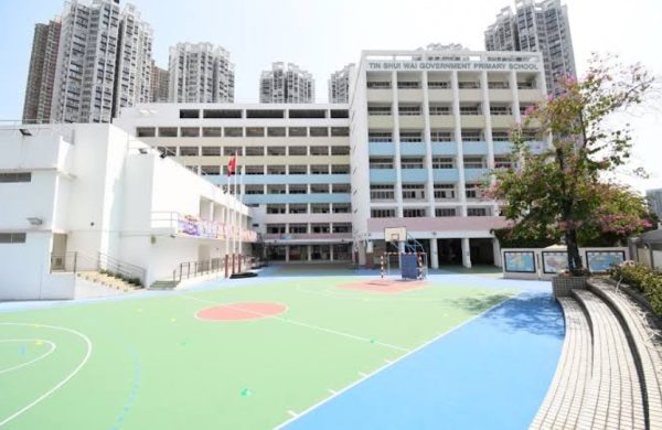 天水圍官立小學排名:2026年最新數據&師資評估