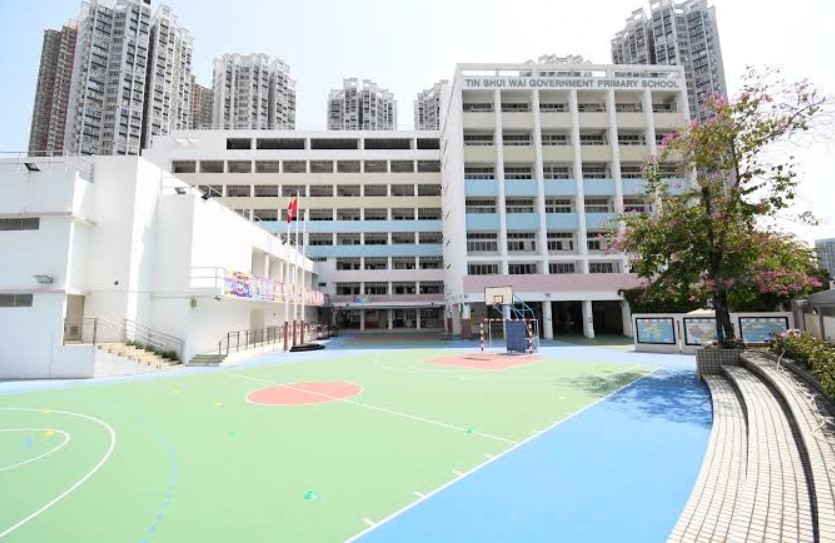 天水圍官立小學