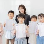 小學