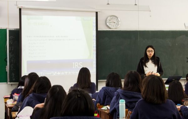 衛理女中錄取分數完整指南：2026年會考門檻＆入學策略