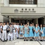 伊利沙伯中學學生