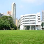 伊利沙伯中學校園