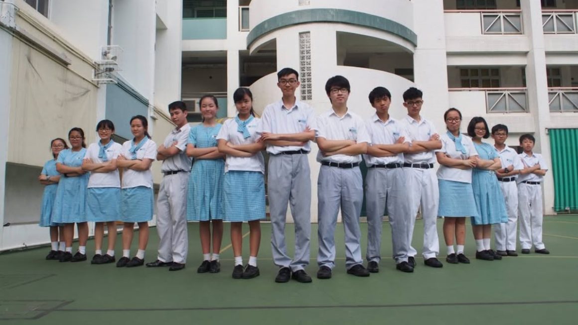 伊利沙伯中學舊生會中學