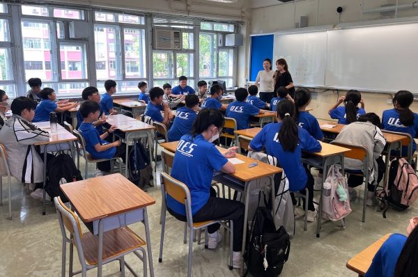 伊利沙伯中學Band幾?2026最新伊利沙伯中學Banding深度解析