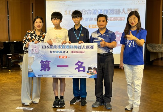 延平中學評價好嗎？2026延平中學學費、錄取門檻＆入學考備考