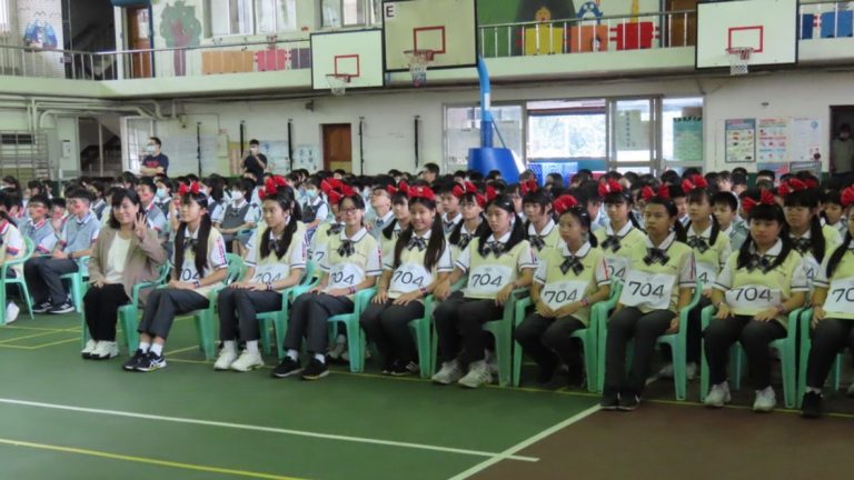 義民中學