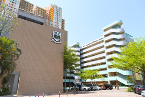 李宗德小學好唔好？2026李宗德小學全港排名、學費＆升中表現
