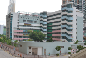 荔枝角天主教小學