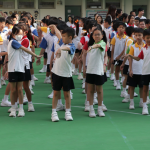 基華小學九龍塘